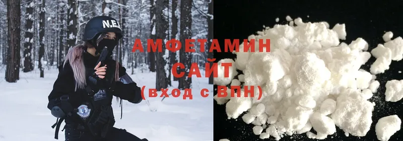 darknet клад  Касимов  АМФЕТАМИН VHQ  blacksprut сайт 