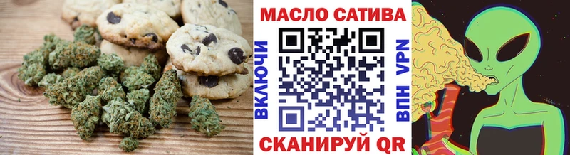 Cannafood марихуана  Касимов 