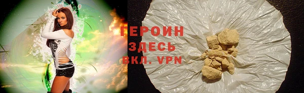 круглые Нязепетровск