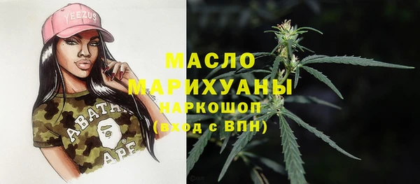 каннабис Нефтекумск
