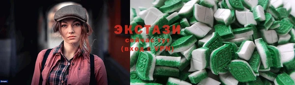 амф Вяземский