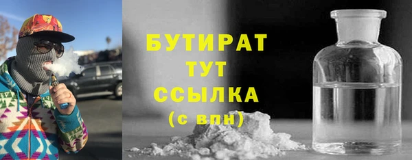 mdpv Нея