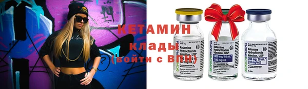 mdpv Нея