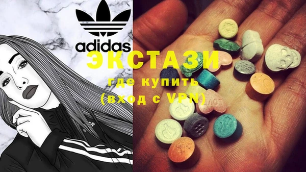 каннабис Нефтекумск