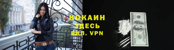 каннабис Нефтекумск