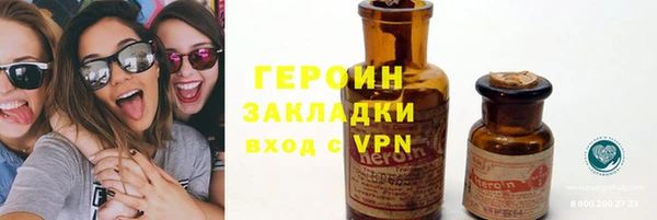 прущие крисы Надым