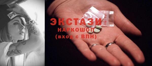 кокаин премиум Няндома