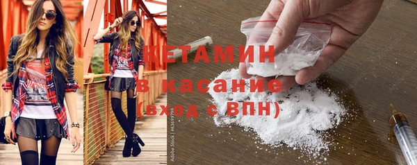 каннабис Нефтекумск