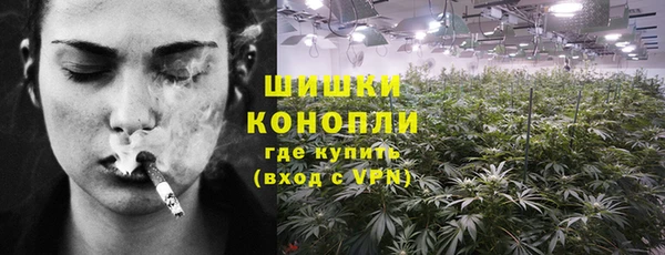 скорость mdpv Нефтегорск