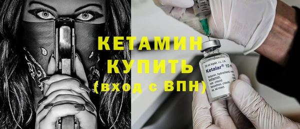 скорость mdpv Нефтегорск
