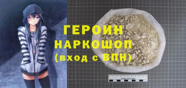 2c-b Новодвинск