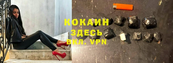 скорость mdpv Нефтегорск