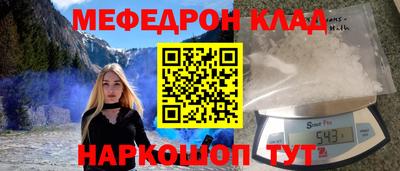 каннабис Гатчина