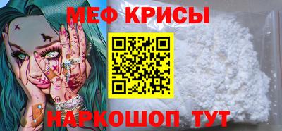 тгк Гагарин