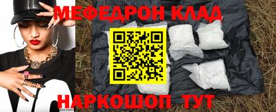 тгк Гагарин
