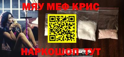 тгк Гагарин