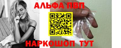 тгк Гагарин