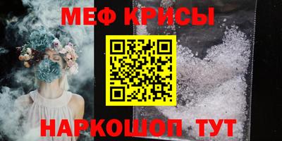 каннабис Гатчина