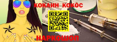 каннабис Гатчина