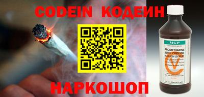 прущие крисы Гусиноозёрск