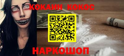 тгк Гагарин