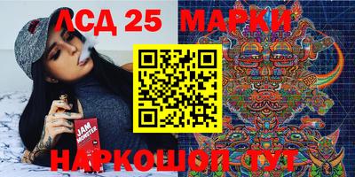 каннабис Гатчина