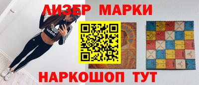 тгк Гагарин