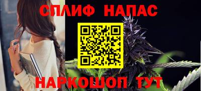 бутик Гай