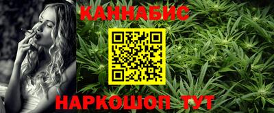 тгк Гагарин