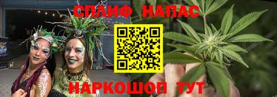 бутик Гай