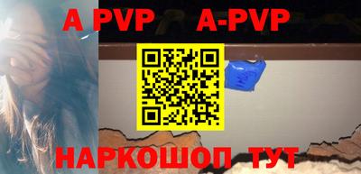 каннабис Гатчина