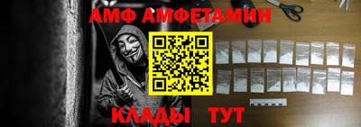 каннабис Гатчина