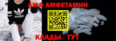 тгк Гагарин