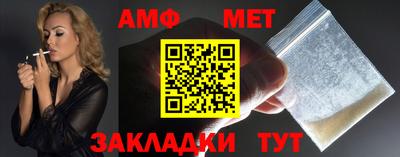каннабис Гатчина