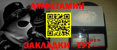 каннабис Гатчина