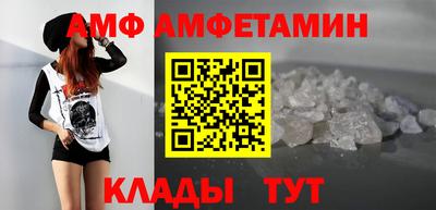 каннабис Гатчина