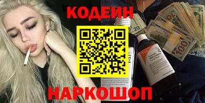 каннабис Гатчина