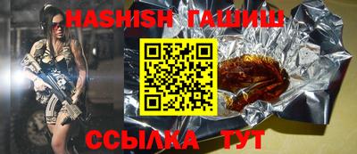 тгк Гагарин