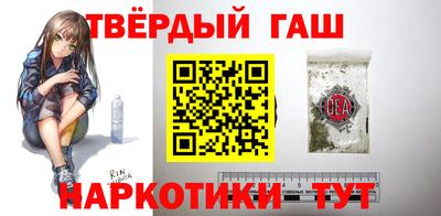 бутик Гай