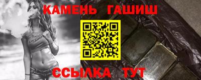 тгк Гагарин