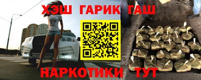тгк Гагарин