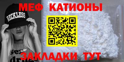 тгк Гагарин