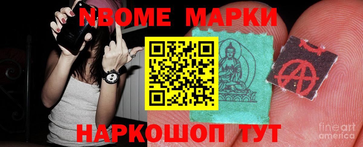 LSD-25 экстази кислота  Лсд 25 экстази ecstasy  Вход с VPN  ЛСД экстази  Касимов 