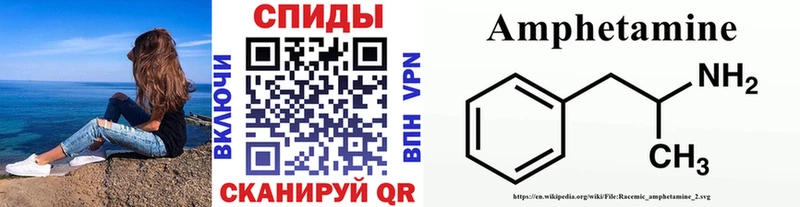 закладка  МЕГА маркетплейс  мориарти как зайти  Касимов  Метамфетамин кристалл 